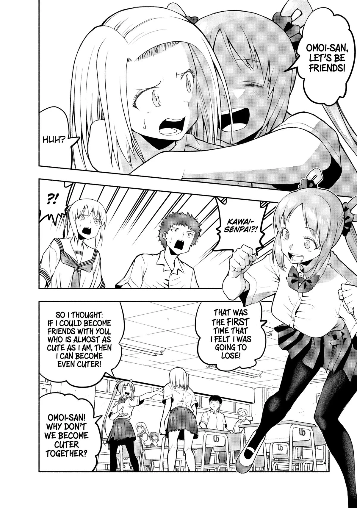 Omoi ga Omoi Omoi-san Chapter 79 4